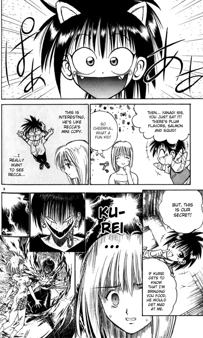 Flame of Recca Chapter 23 8